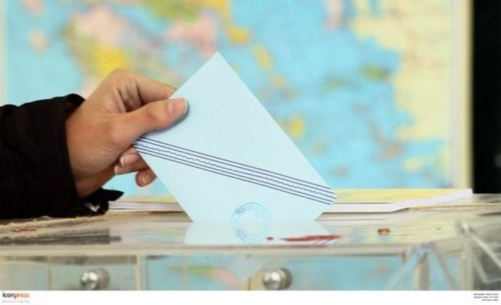 Ανακαλούνται οι άδειες στο Δημόσιο λόγω εκλογών