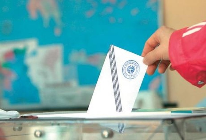 Γκάλοπ MRB: Το 65,7% θέλει κυβέρνηση συνεργασίας