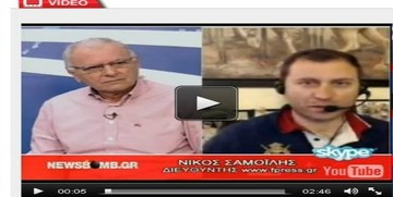 Κατάσχεση μισθών συντάξεων. Επιτρέπεται; (VIDEO)