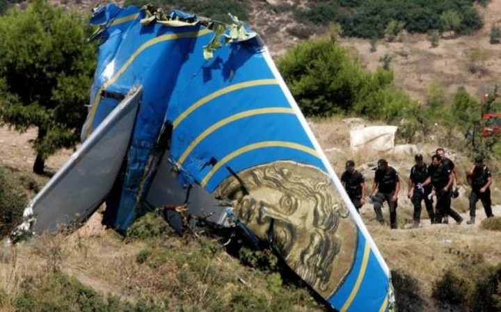 "΄Ηλιος": Συνολική ποινή 492 ετών για την τραγωδία