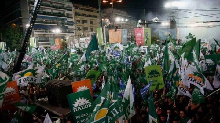 Ανοιχτή συγκέντρωση στο Σύνταγμα σχεδιαζει το ΠΑΣΟΚ