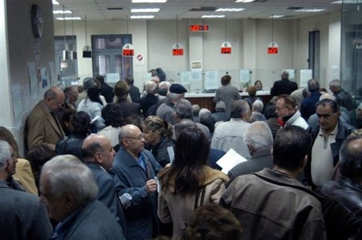 200.000 άνθρωποι έπαιρναν παράνομες συντάξεις και παροχές