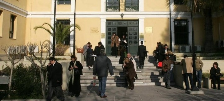 Έρχονται κι άλλες διώξεις για υποθέσεις πολιτικής διαφθοράς