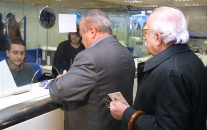 Ποιοι εξαιρούνται από τις μειώσεις των συντάξεων 