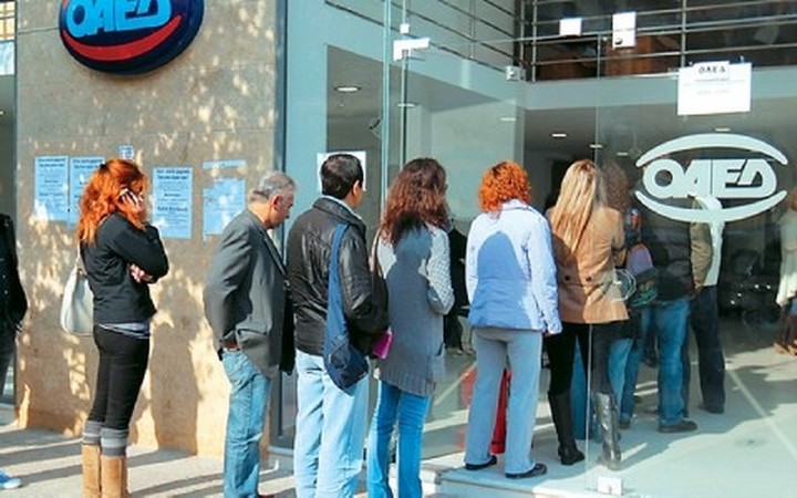 Συντάξιμος ο χρόνος της ανεργίας