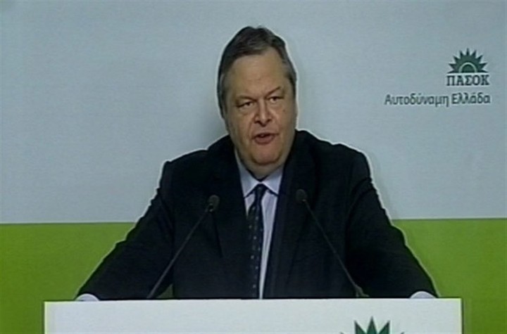 Bενιζέλος: Πρωτοβουλία για κυβέρνηση εθνικής ενότητας