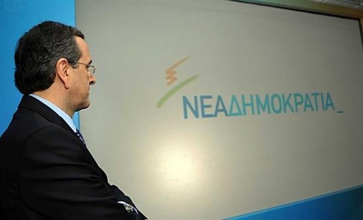Σαμαράς: Κάναμε ό,τι γινόταν για τον σχηματισμό κυβέρνησης