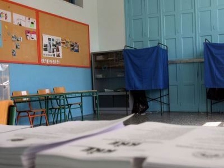 Mετά τις Πανελλήνιες οι νέες εκλογές