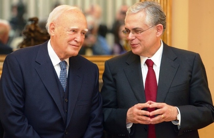 Παπαδήμος προς Παπούλια: Στερεύουν τα ταμειακά διαθέσιμα