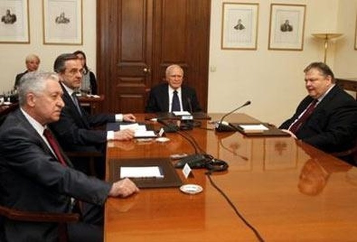 "Ναυάγιο" στη σύσκεψη - Ολοταχώς για εκλογές