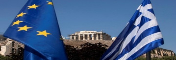 WSJ: Πως θα φύγει η Ελλάδα από το ευρώ (VIDEO)