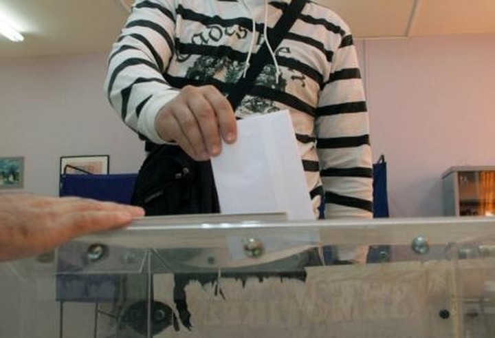 Γκάλοπ VPRC: Πρωτιά ΣΥΡΙΖΑ, υποχωρεί η ΝΔ