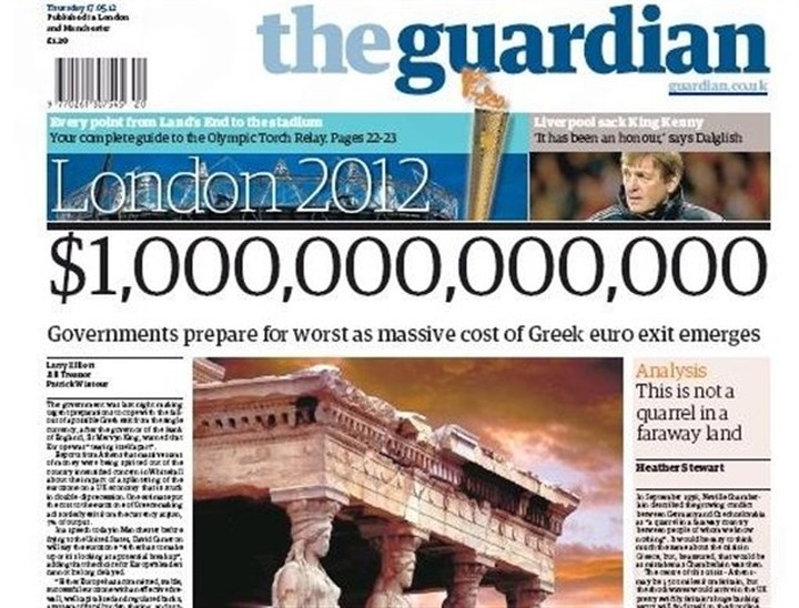 Guardian: 1 τρισ. δολάρια το κόστος εξόδου της Ελλάδας