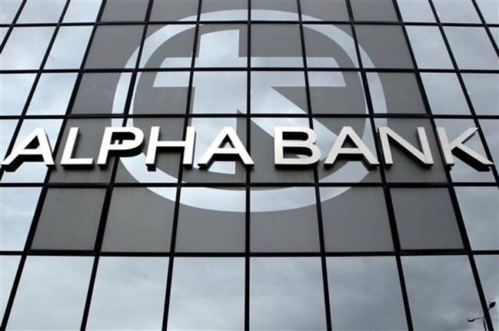 Alpha: Έξοδος από το Μνημόνιο δε σημαίνει έξοδο από την κρίση