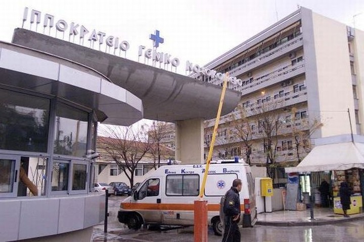 "Αμαρτωλές" προμήθειες 4 εκ. ευρώ στο Ιπποκράτειο