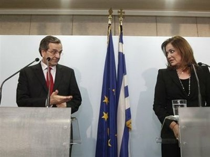 To Σάββατο η Εθνική Συνδιάσκεψη της ΝΔ 