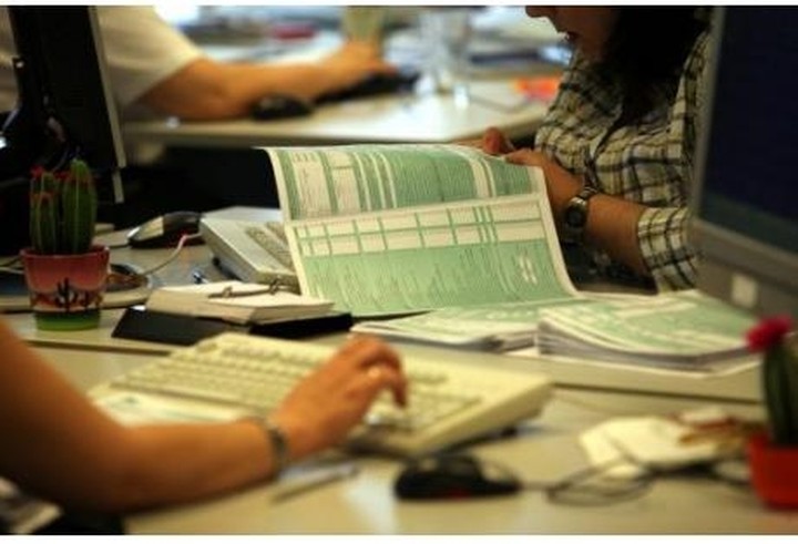 Έκτακτο σχέδιο τριών σημείων για τα έσοδα