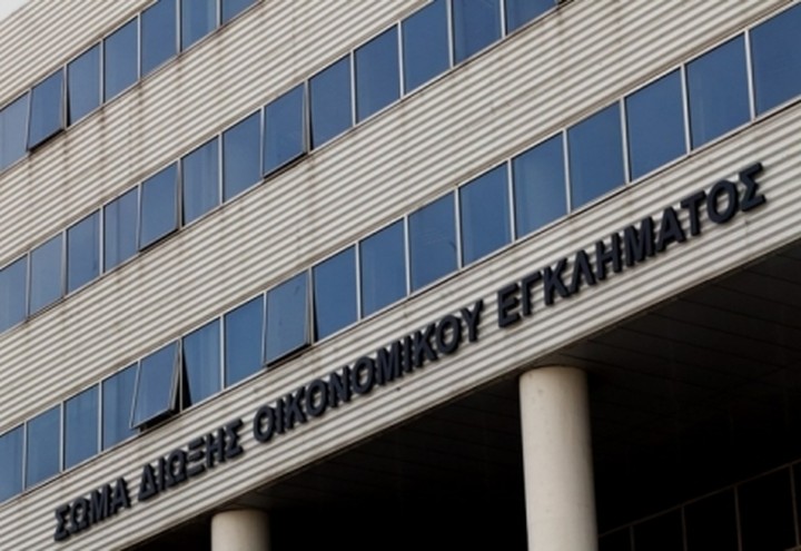 Στο μικροσκόπιο του ΣΔΟΕ 600 «γνωστά» και «λιγότερο γνωστά» ονόματα