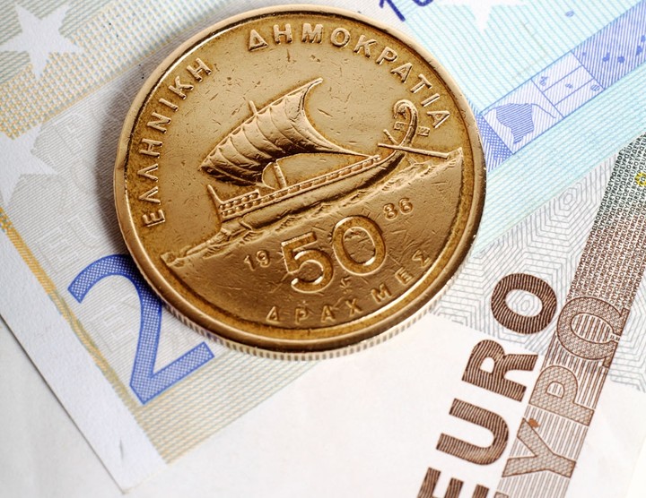 Bloomberg: Δεν είναι απόλυτα εγγυημένες οι καταθέσεις εάν «σπάσει» η Ευρωζώνη