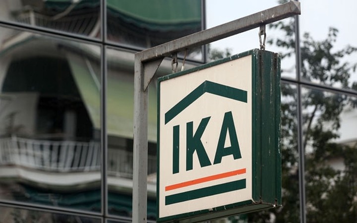 Ποιοι θα περάσουν από επανέλεγχο για αναπηρικές συντάξεις του ΙΚΑ