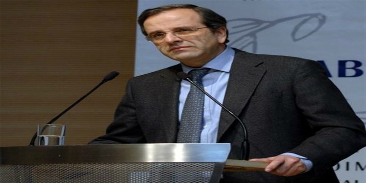 Α. Σαμαράς: ''Αύξηση αφορολογήτου – Μείωση Ανεργίας''