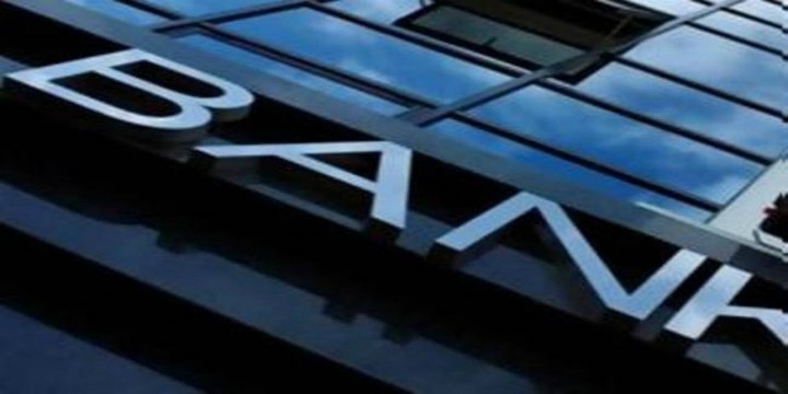 Eurobank: Σε 236 εκατ. ευρώ ανήλθαν οι ζημιές του α΄ τριμήνου
