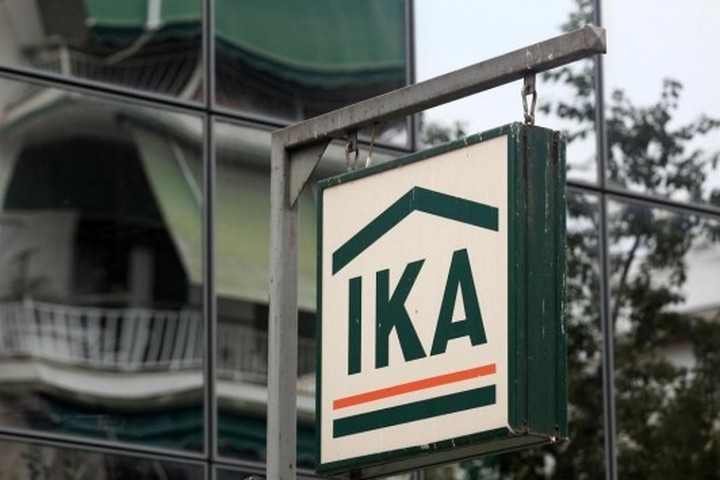 ΙΚΑ: Σήμα κινδύνου από τους εργαζόμενους για την καταβολή των συντάξεων