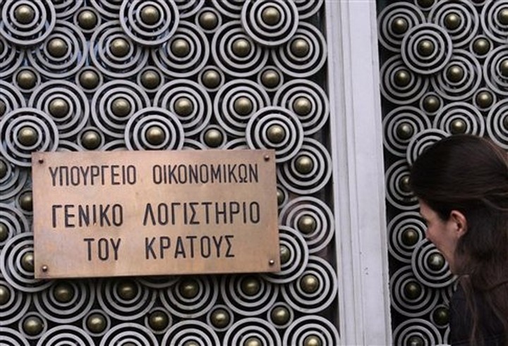 Κομπίνα 1 εκατ. ευρώ στο Γενικό Λογιστήριο του Κράτους