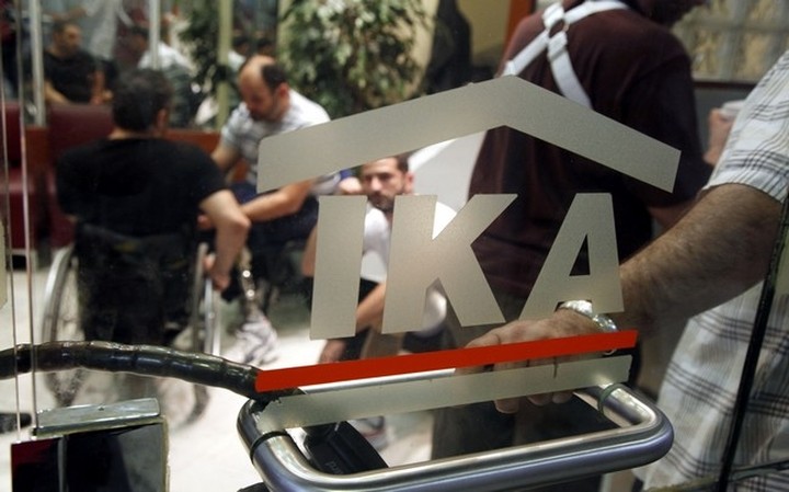 IKA-ETAM: Ρυθμίστε τις οφειλές σας έως τις 29 Ιουνίου