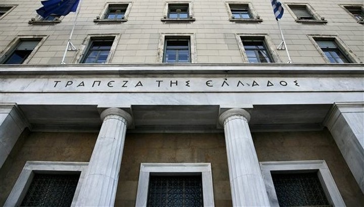 TτΕ: Στα 5,114 δισ. ευρώ μειώθηκε το ταμειακό έλλειμμα