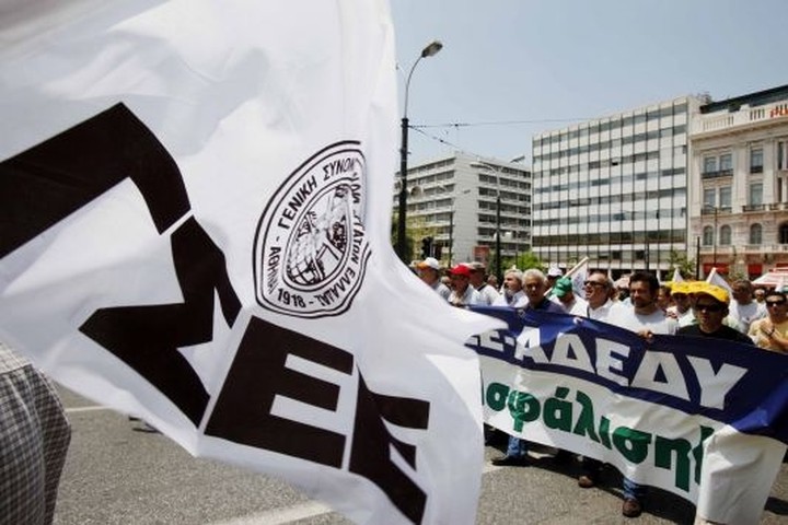 "Οι άνεργοι θα φτάσουν το 1,5 εκατ. αν δεν ληφθούν μέτρα"