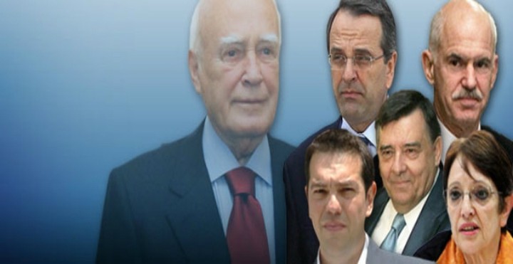 Ολες οι δηλώσεις των πολιτικών αρχηγών (VIDEO)