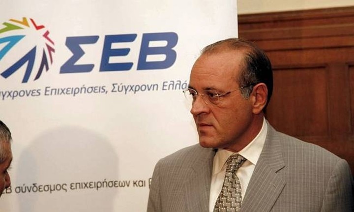 ΣΕΒ: Τώρα αρχίζουν τα δύσκολα 