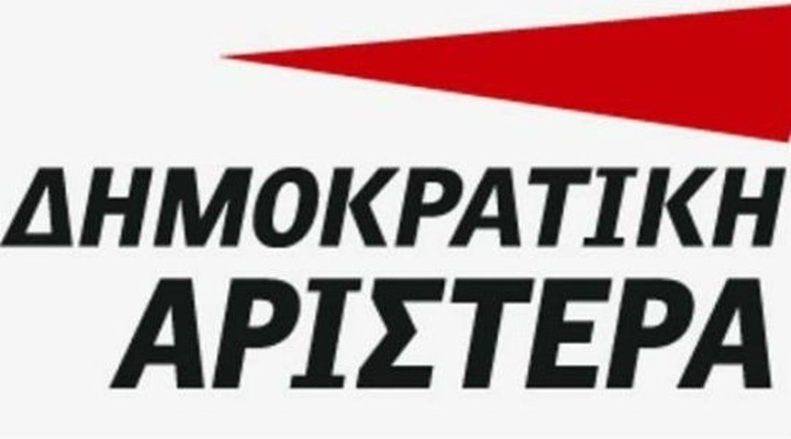 "Δεν θα υπάρξει πρόβλημα με το πρόσωπο του πρωθυπουργού"