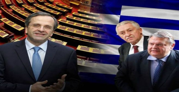 Ορκίστηκε Πρωθυπουργός ο Αντώνης Σαμαράς