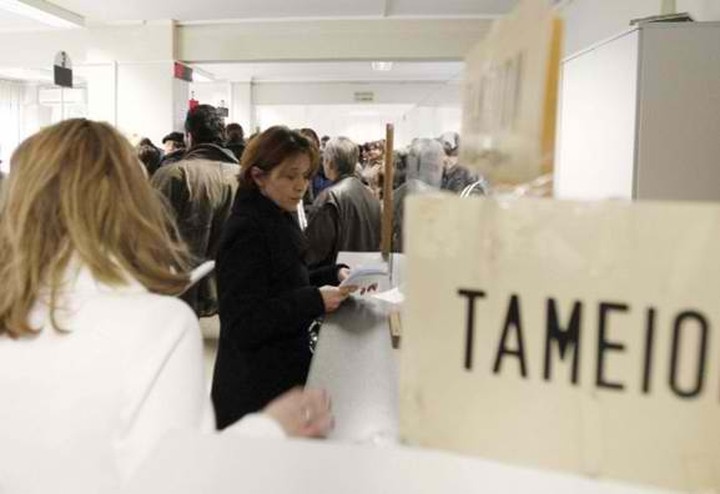 Ζούσαν στην Αλβανία και έπαιρναν παράνομα επίδομα απόρων στην Ελλάδα