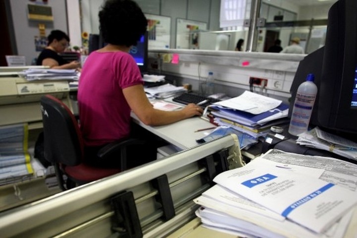 "Tα τρία κόμματα συμφώνησαν να μη γίνουν απολύσεις στο Δημόσιο"