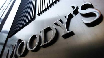 Moody's: Προχώρησε στην υποβάθμιση 15 μεγάλων τραπεζών