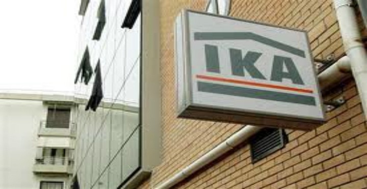 Επιστροφή και με τόκο των επιδομάτων θα ζητάει στο εξής το ΙΚΑ