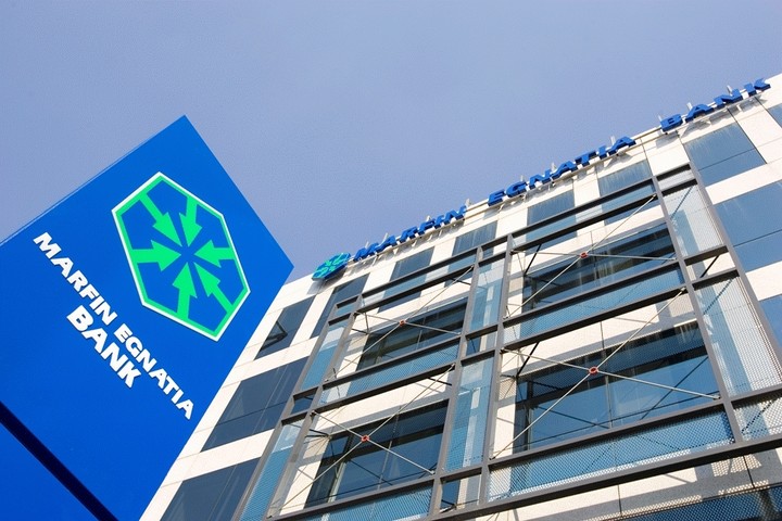 Απίστευτο:Η δέχεστε αύξηση επιτοκίων ή σας κόβουμε την πίστωση