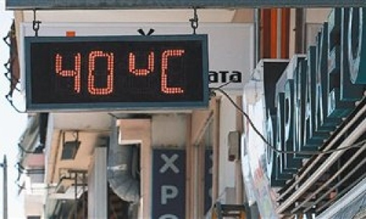 Στους 40 βαθμούς σήμερα ο υδράργυρος