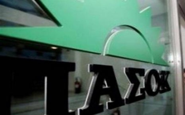 Στις 11 συνεδριάζει η ΚΟ του ΠΑΣΟΚ
