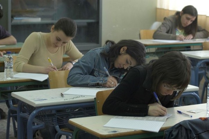 Τους έδιναν πλαστά πιστοποιητικά δυσλεξίας για να μην γράφουν εξετάσεις