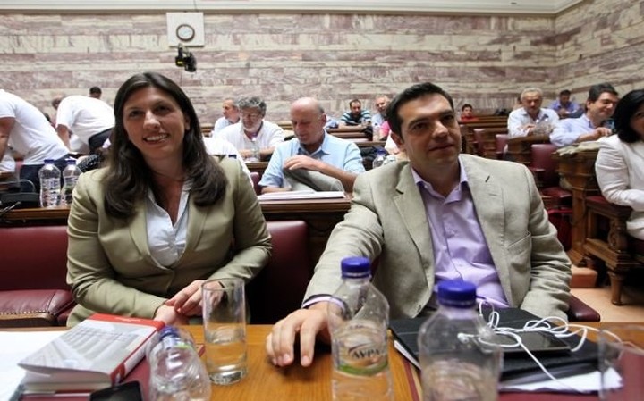 Συνεδριάζει σήμερα η ΚΟ του ΣΥΡΙΖΑ