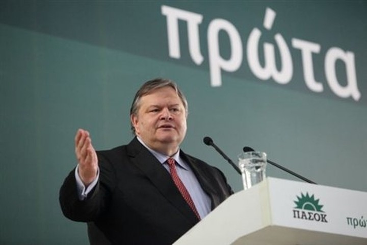 Από το ΣΕΦ ξεκινά η ανασύσταση του ΠΑΣΟΚ