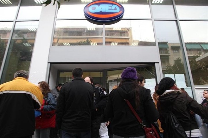 Πως θα μπείτε στο Πρόγραμμα του ΟΑΕΔ για απασχόληση ανέργων