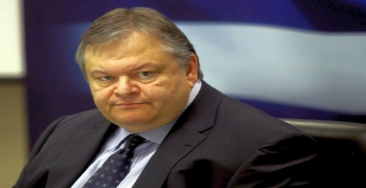 Ελληνοπορτογαλική συμμαχία Βενιζέλου-Σεγκούρο