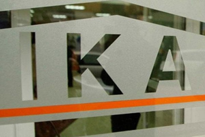 Aπάτη άνω των 3 εκατ. ευρώ σε βάρος του ΙΚΑ