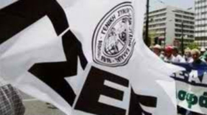 ΓΣΕΕ: Μέτρα για να αποτραπεί η εκτίναξη της ανεργίας στο 26%