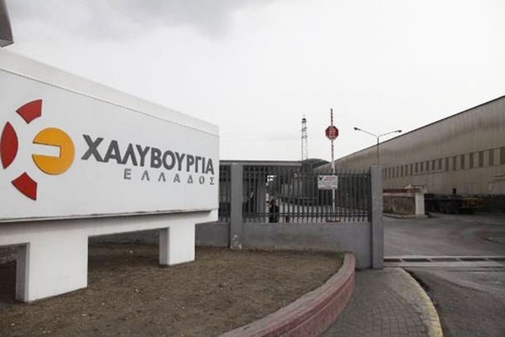 Να ξαναπροσληφθούν οι απολυθέντες ζητούν οι απεργοί στη Χαλυβουργία